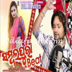 Odia music online sambalpuri